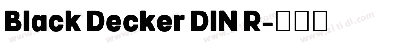 Black Decker DIN R字体转换
